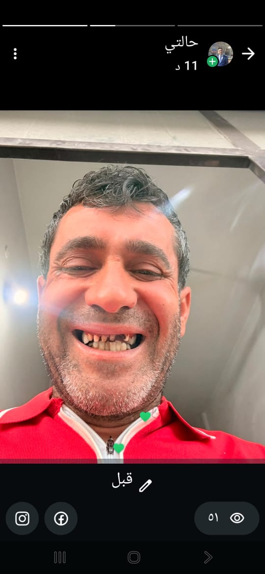 صورة من جولة العيادة